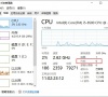 Win10系统桌面添加CPU使用率小工具方法