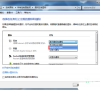 Win7系统清理任务栏图标的方法