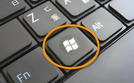 Win10电脑Win键的禁用方法