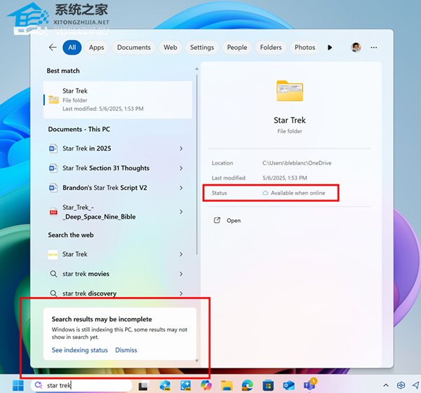 Win11 26120.4151 Beta预览版补丁 官方版