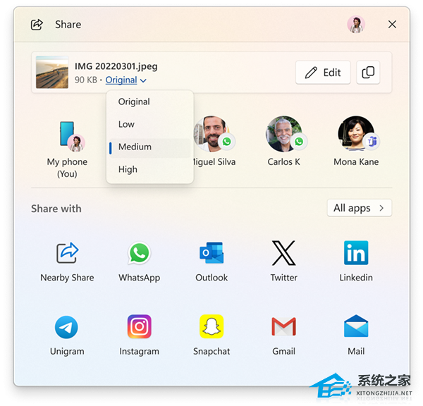 Win11 26120.4151 Beta预览版补丁 官方版