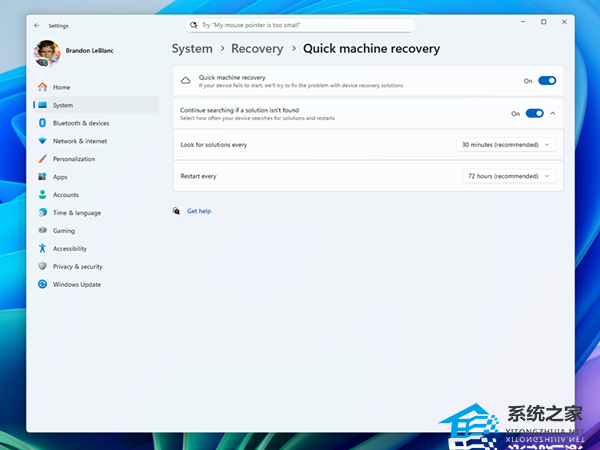 Win11 Beta 26120.4230更新补丁 官方版