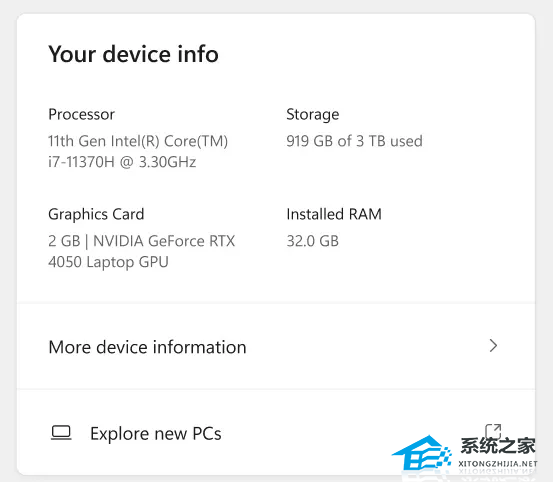 Win11 Beta 26120.4230更新补丁 官方版