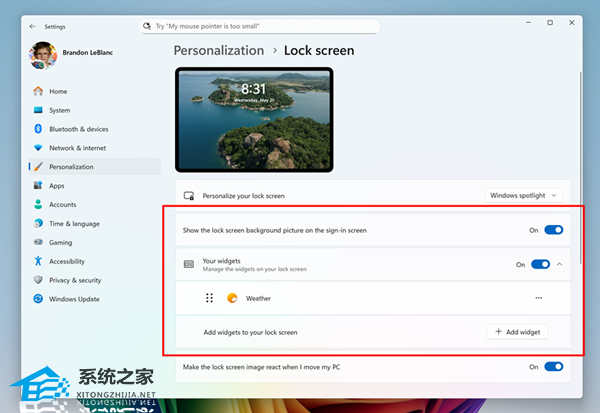 Win11 Beta 26120.4250更新补丁 官方版