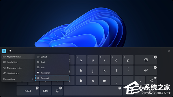 Win11 Beta 26120.4250更新补丁 官方版