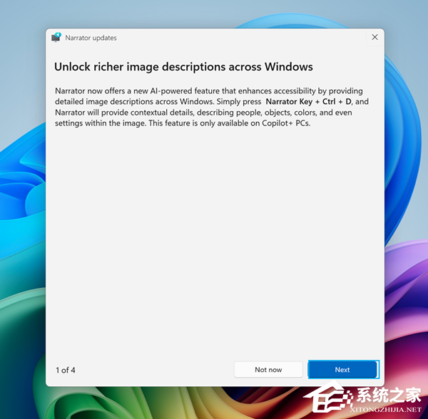 Win11 Beta 26120.4250更新补丁 官方版