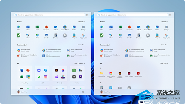 Win11 Beta 26120.4250更新补丁 官方版