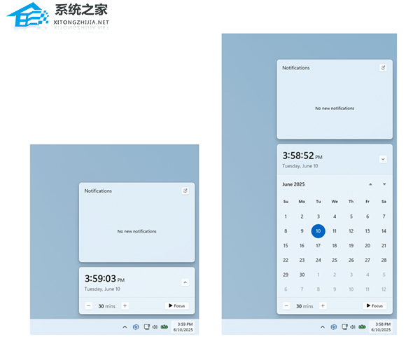 Win11 Beta 26120.4441更新补丁 官方版