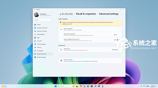 Win11 Beta 26120.4441更新补丁 官方版