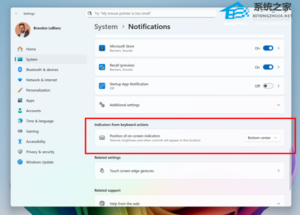Win11 Beta 26120.4452更新补丁 官方版