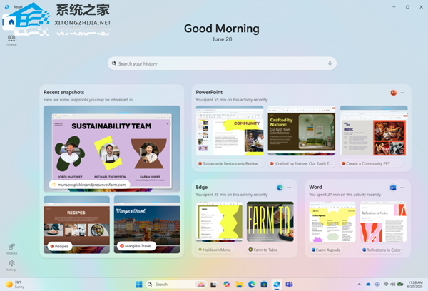 Win11 Dev 26200.5661更新补丁 官方版