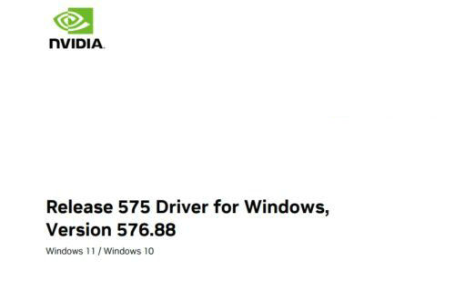 NVIDIA发布576.88显卡驱动！附下载地址