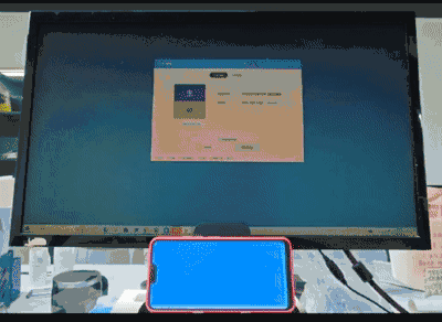 EV扩展屏 V1.1.6 最新版