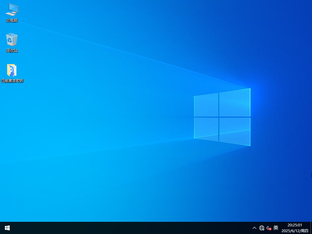 JUJUMAO Win10 22H2 X64 纯净版