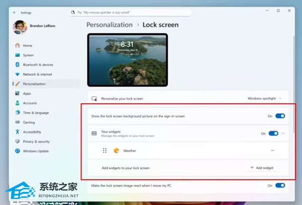 微软 Win11 Canary 预览版 27982 发布!附文件下载