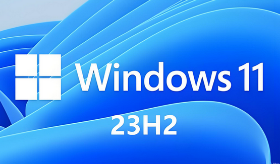 微软 Win11 23H2 RP 22631.6269 预览版发布！更新内容一览