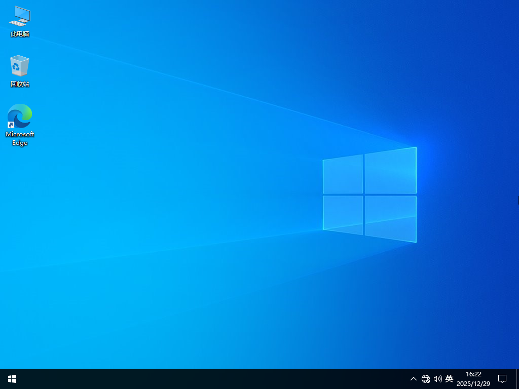 Windows10 22H2 专业版镜像 V19045.3930