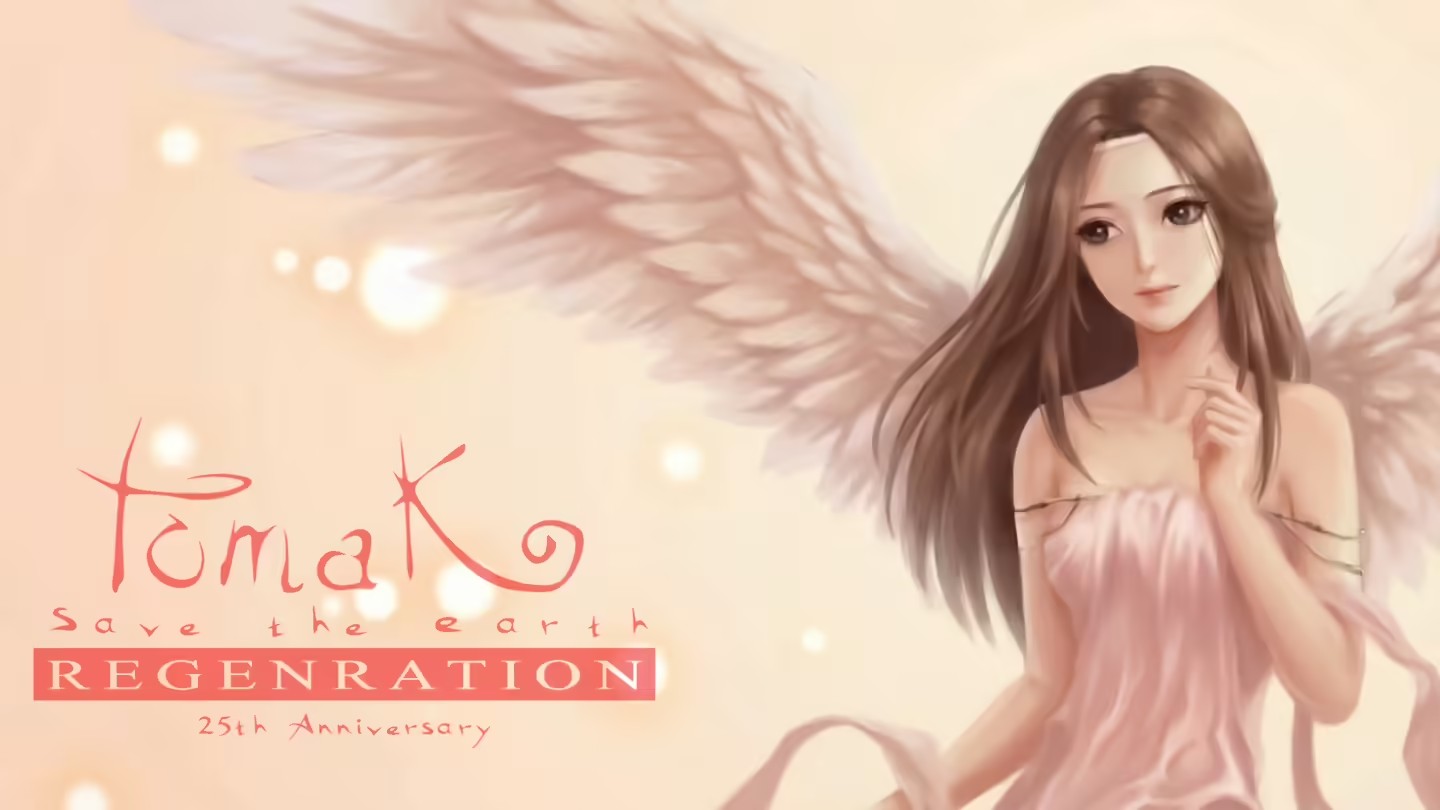 Epic 喜加一：《TOMAK : Save the Earth Regeneration》免费领取 