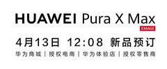 华为 Pura X Max 今日开启预订，7.69 英寸阔屏重塑体验