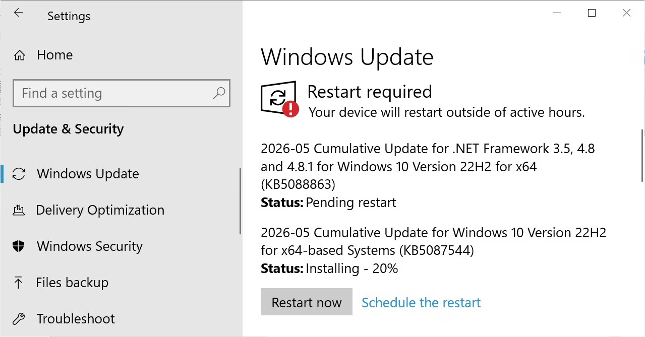 微软为 Win10 推送 5 月扩展安全更新 KB5087544