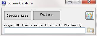 ScreenCapture 最新版 V2.4.11