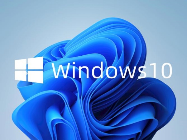 微软 Win10 推送 7 月扩展安全更新：修复了 570 个漏洞