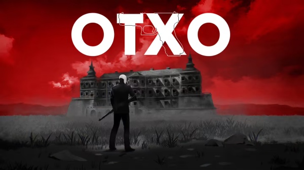 Epic 喜加二：《OTXO》《寻日之旅》游戏免费领取