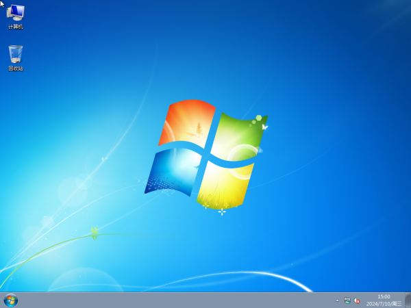 系统之家装机大师 U 盘重装 Win7 系统详细教程