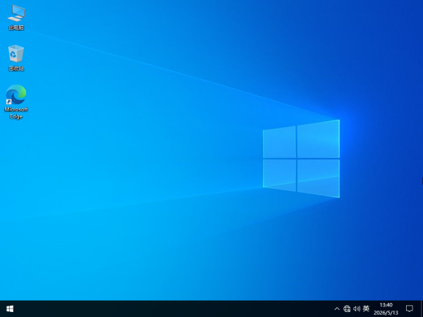 系统之家装机大师 U 盘重装 Win10 系统详细教程