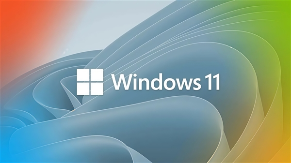 Win11 性能优化持续推进！微软 Windows 底层性能优化秋季正式落地