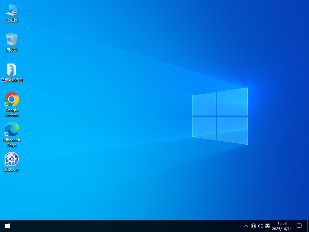 【纯净之家】Windows10 22H2 64位 纯净专业工作站版