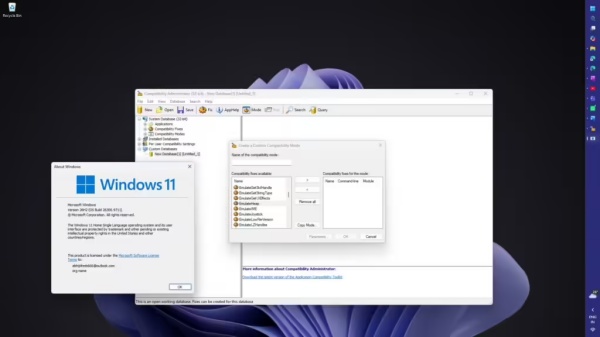 Win11 26H2 仍保留 Windows95 古老兼容组件 EmulateHeap